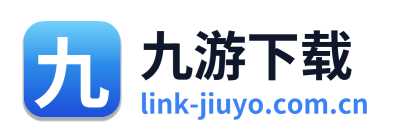 九游下载